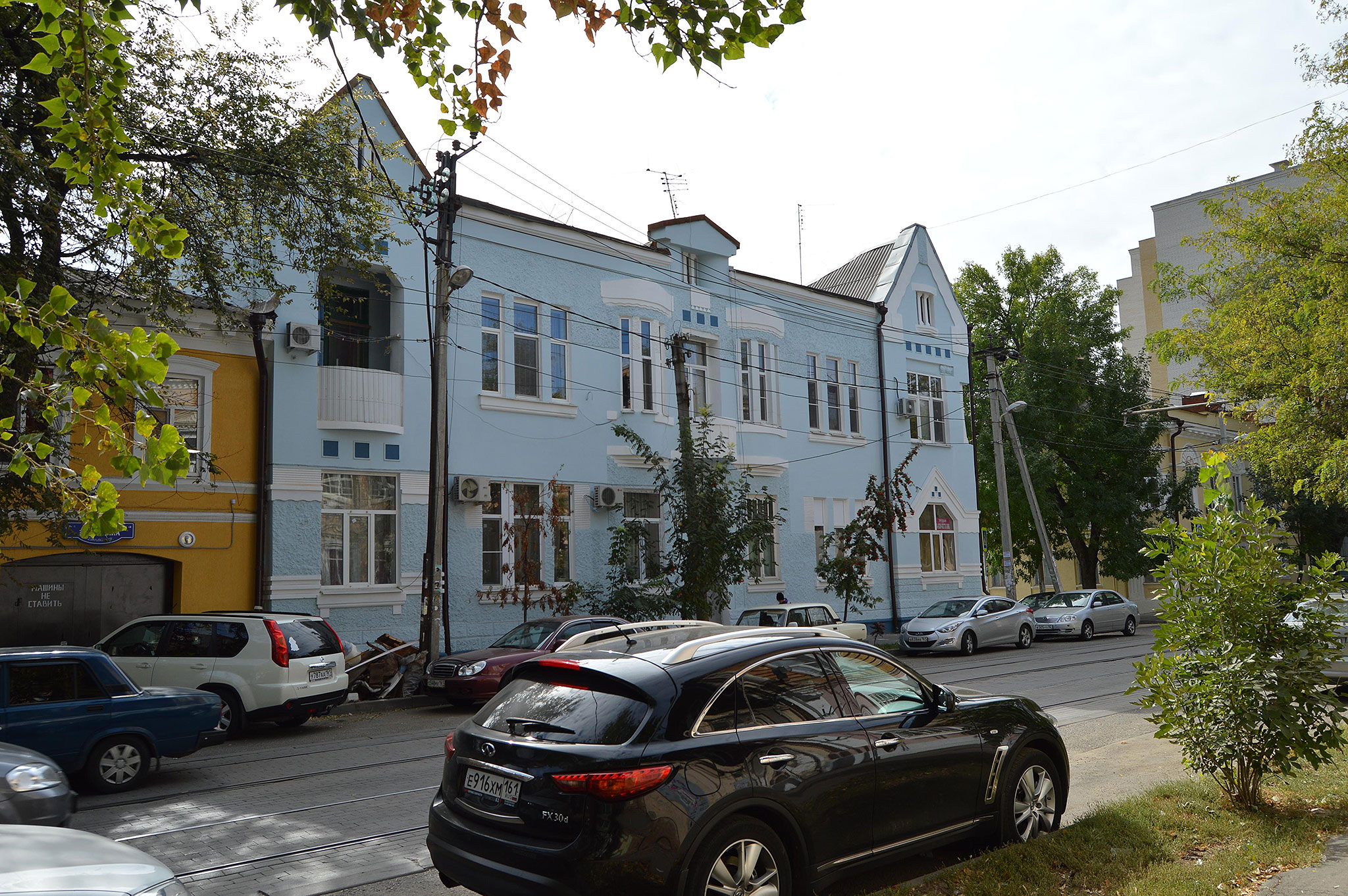 Нахичевань-на-Дону / Ростов-на-Дону (Nakhichevan-on-Don / Rostov-on-Don)